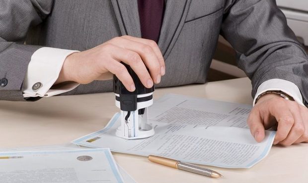 СРО офіційно зареєстровано