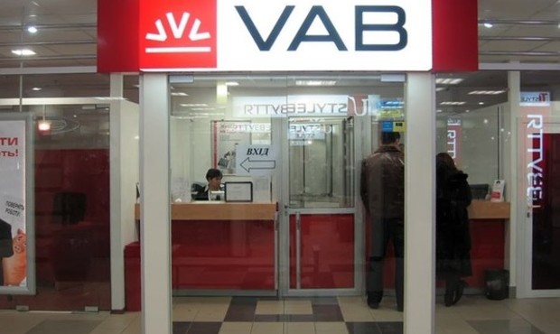 Ексголів збанкрутілого VAB Банку оголосили в розшук