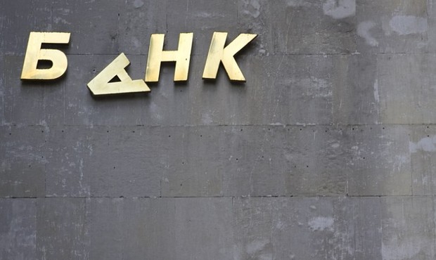 Протягом тижня продали активи банків-банкрутів на 36 млн грн