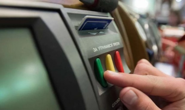 Рада продовжила заборону на банкрутство та арешти "Чорноморнафтогазу"