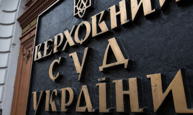 ВС роз’яснив застосування принципів диспозивності та судового контролю процедур банкрутства