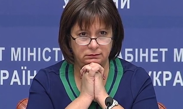 Рада створила ТСК для розслідування «боргів» Яресько