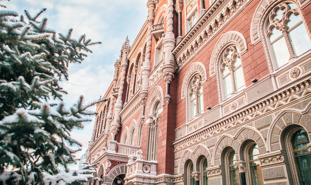 НБУ запроваджує новий норматив довгострокової ліквідності для банків