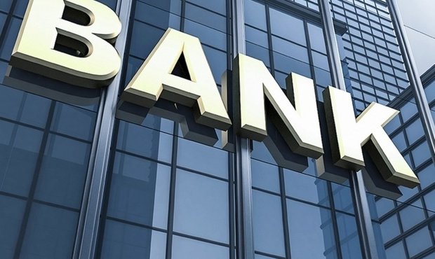 На продаж виставили активи банків-банкрутів на загальну суму в мільярд гривень