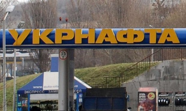 "Укрнафта" пробачила компанії Коломойського 6,5 мільйонів штрафу