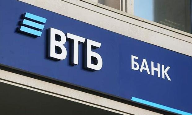 Дві земельні ділянки ВТБ Банку в Одеській області виставили на аукціон