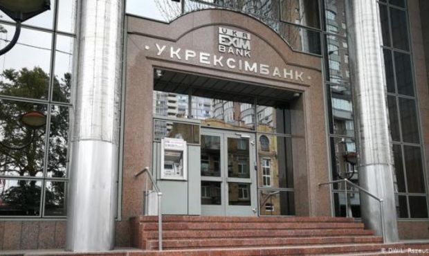 Укрексімбанк реструктурував борги групи "Олімп"