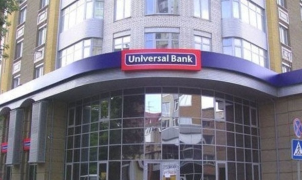 НБУ оскаржить скасування штрафу Універсал Банку