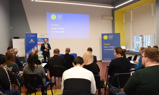 В Україні стартувало навчання соціальних консультантів з банкрутства фізосіб