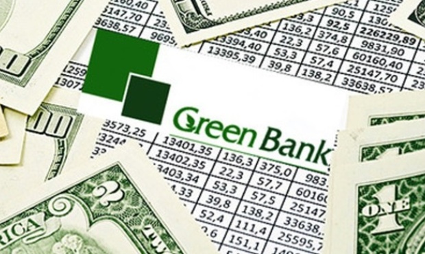 Ліквідацію Грін Банку завершили