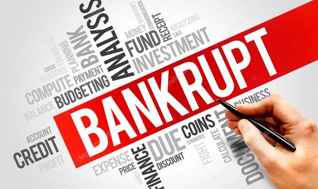 "Східну АПК", в якої півмільярдний борг перед Сбербанком, визнали банкрутом