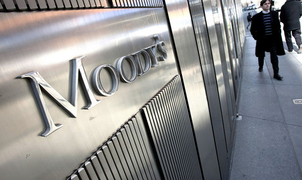 Moody's прогнозує банківській системі України ще кілька років збитків