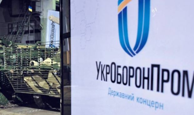 В Укроборонпромі погасили борги з зарплати на 8-ми підприємствах
