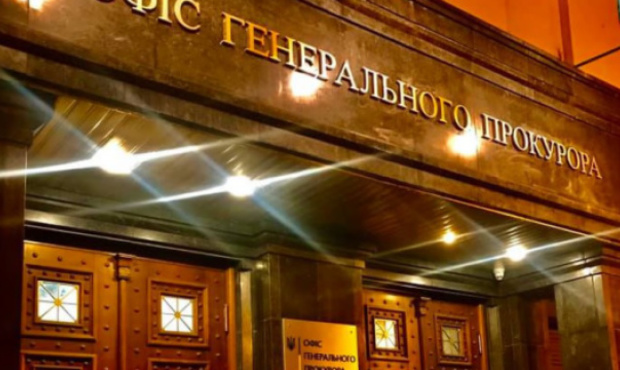 Офіс генпрокурора написав законопроєкт про систему е-судочинства