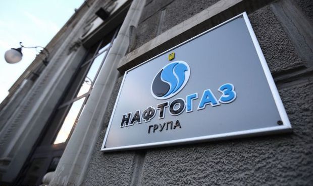 Нафтогаз назвав кількість тепловиробників, які мають "критичні борги за газ"