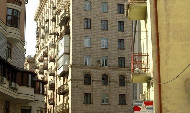 ФГВФО шукає орендарів для квартир на Хрещатику, що належать банку-банкруту