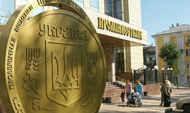 "Дочку" російського банку в Україні продали за 270 мільйонів, в РФ кажуть, що незаконно