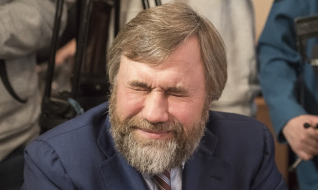 Поліція розслідує продаж банку "Форум" німецьким Commerzbank для Новинського