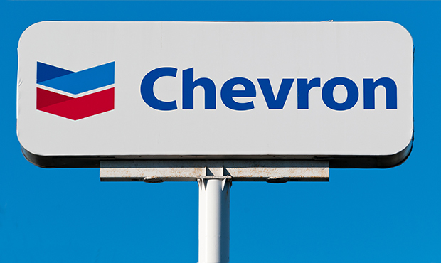 Chevron закриває своє представництво в Україні