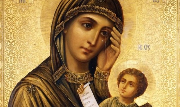 Ікони з колекції збанкрутілого Родовід банку виставили на торги