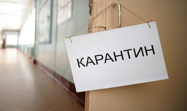 Через карантин в Україні зупинилися до 700 тис. підприємств - ТПП