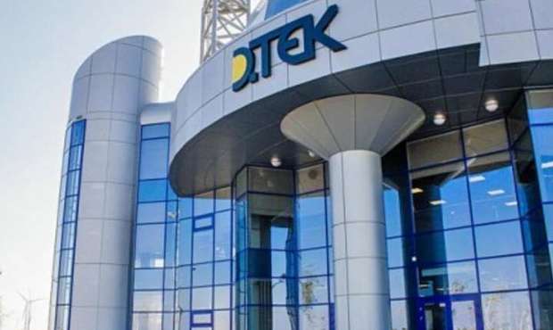 Агентство Fitch знизило рейтинг "ДТЕК Енерго" до переддефолтного