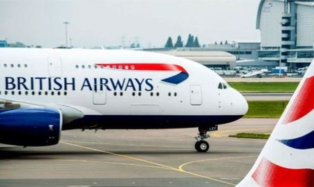 Криза в авіагалузі: British Airways планує тимчасово відсторонити від роботи 36 тисяч співробітників
