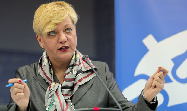 Гонтарева похвалилася, що повністю очистила Україну від проблемних банків