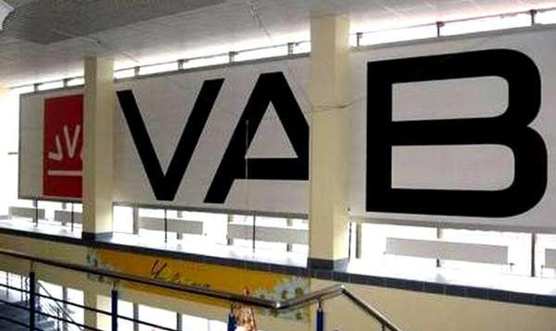 У 2014 році неплатоспроможний VAB Банк зазнав більше 10 млрд грн збитків