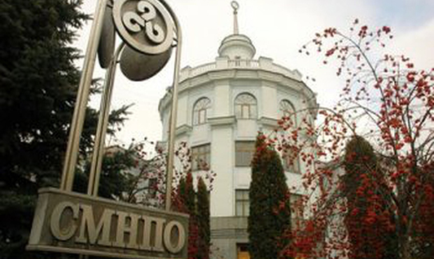 Виконавча служба виставила на продаж 22% «статутника» Сумського МНВО за 216 мільйонів