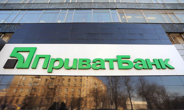 Приватбанк запровадив кредитні канікули"на автокредити та іпотеку