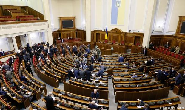 НААКУ порадила Таруті і Ко доопрацювати проєкт змін до КзПБ