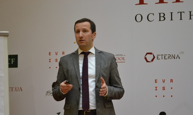 Асоціація адвокатів створила комітет з господарського права та процесу