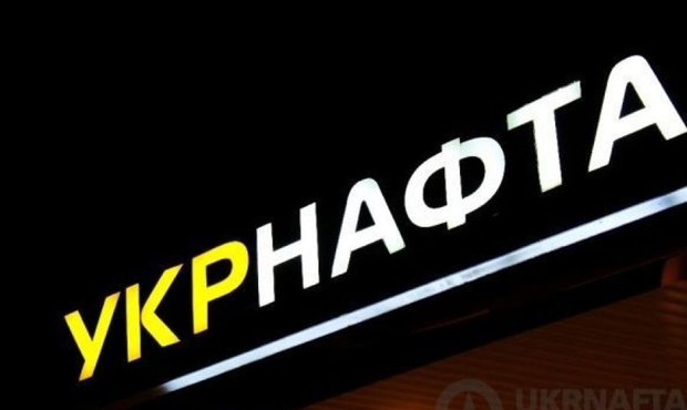 Компанії з орбіти "Привату" віддали "Укрнафті" 800 мільйонів дебіторського боргу