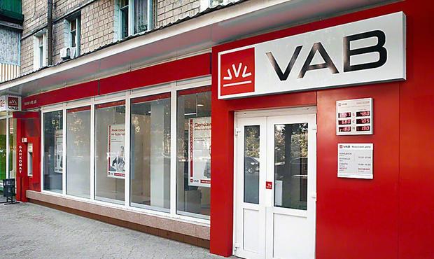 Ліквідатору VAB Банку продовжили повноваження