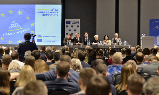 В НААКУ висловилися щодо проєкту змін у Кодекс з процедур банкрутства