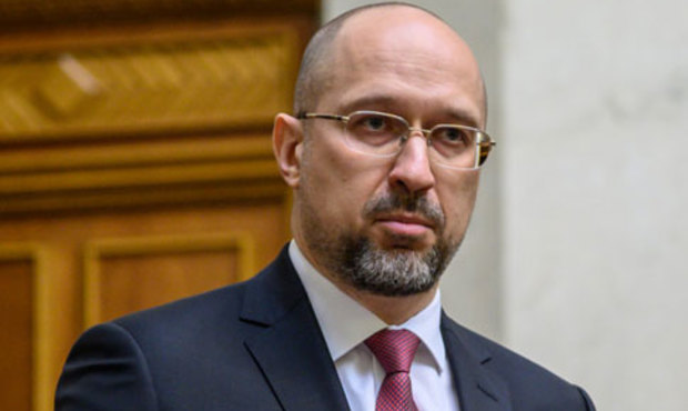 Шмигаль розповів про умови нової програми з МВФ