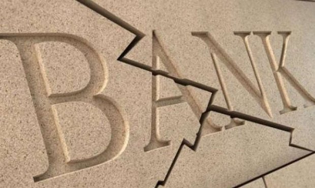 «Укрексім» став найзбитковішим банком у січні-квітні