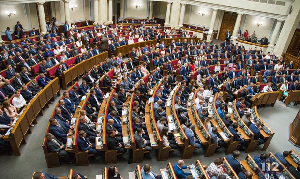 Рада внесла зміни до Кодексу з процедур банкрутства