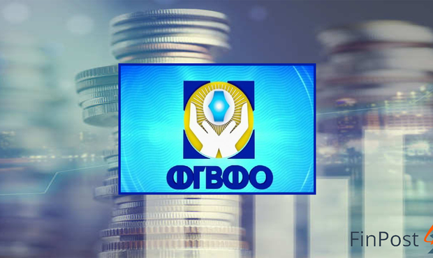 ФГВФО отримає більше прав при відшкодуванні збитків банків-банкрутів — меморандум МВФ