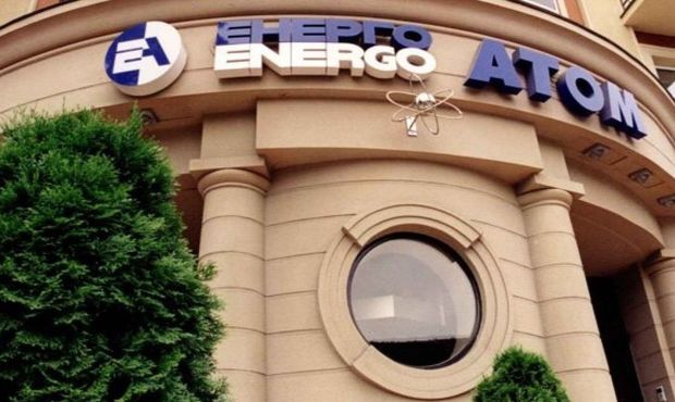 «Енергоатом» взяв 400 мільйонів кредиту для виплати зарплат