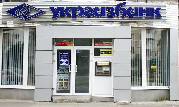 За півроку урядовий Укргазбанк зазнав збитків на 314 млн грн
