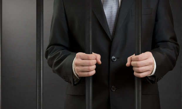 Затримано колишнього ліквідатора «Київського радіозаводу», який перебував у розшуку