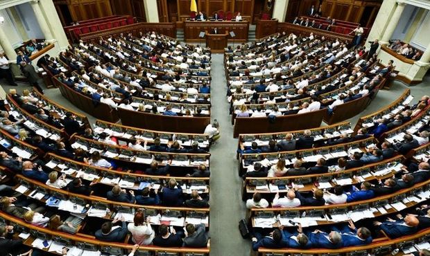 Рада змінила процедуру банкрутства на період карантину