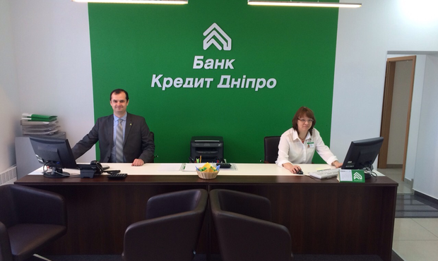 Протягом п’яти місяців банк "Кредит Дніпро" зазнав збитку в 246 млн грн