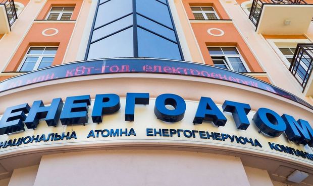 "Енергоатом": "Гарантований покупець" заборгував 6,7 млрд грн, "Укренерго" - 2,3 млрд грн