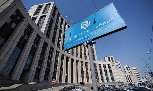 Суд відхилив позов російського ВЕБ до держвиконавців щодо продажу 99,77% акцій Промінвестбанку