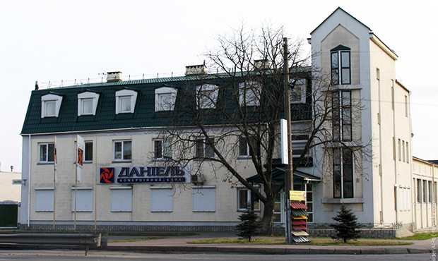 ФГВ виставив на продаж 17 квартир банку "Даніель"
