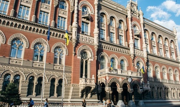Фінкомітет ВР виступив за обмеження прав НБУ як заставного кредитора