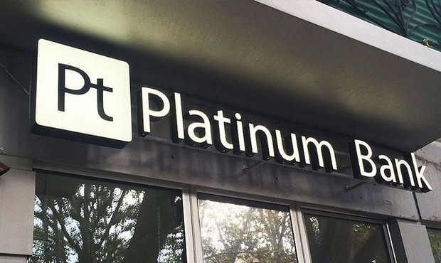 Ексглава Альфа-Банку купив пул активів Платинум Банку за 22,68 млн грн